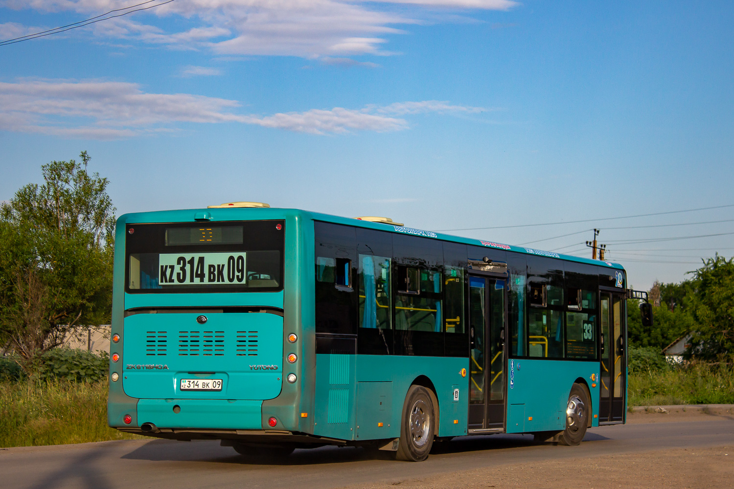 Карагандинская область, Yutong ZK6118HGA (QazTehna) № 314 BK 09