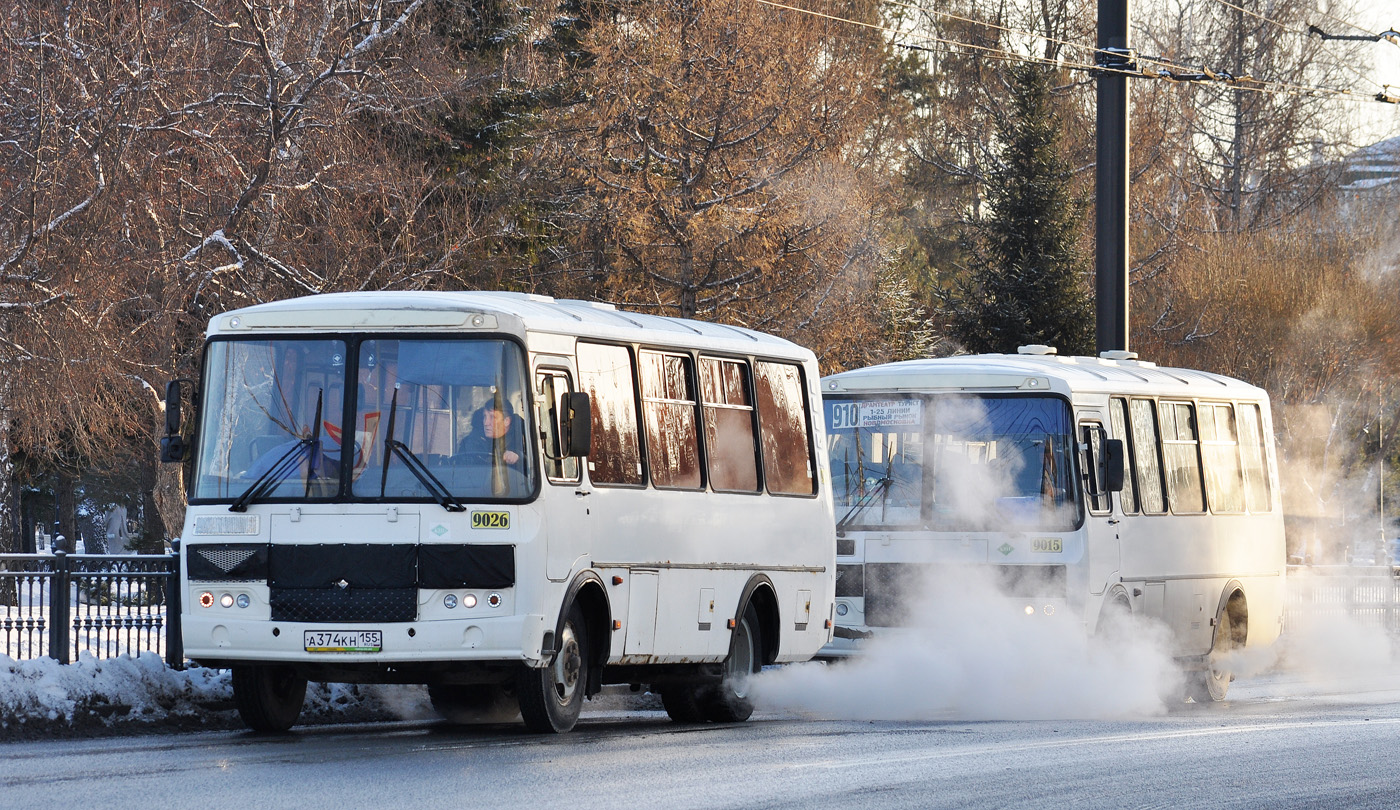 Омская область, ПАЗ-320540-12 № 9026