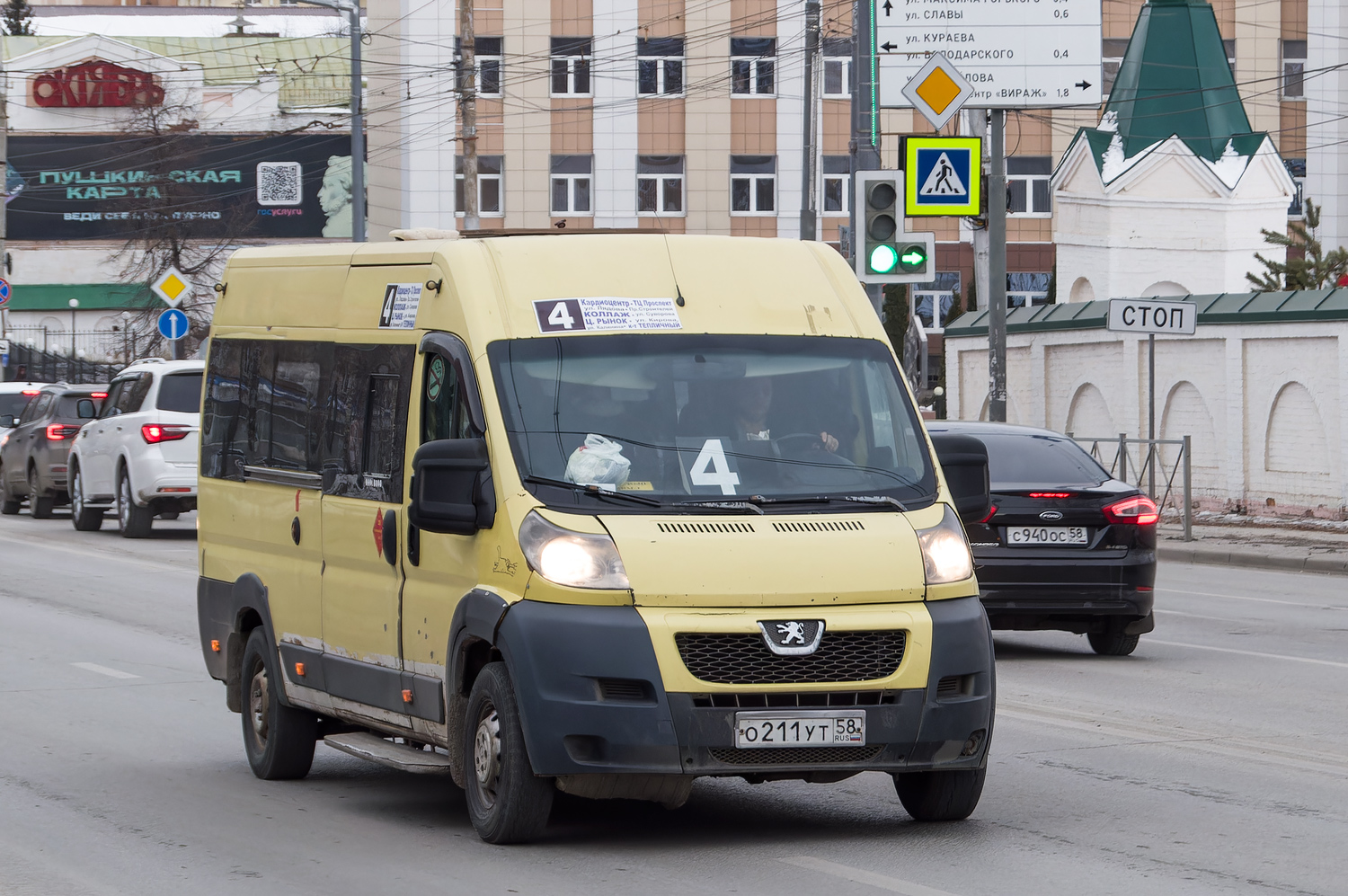 Пензенская область, Нижегородец-2227SK (Peugeot Boxer) № О 211 УТ 58