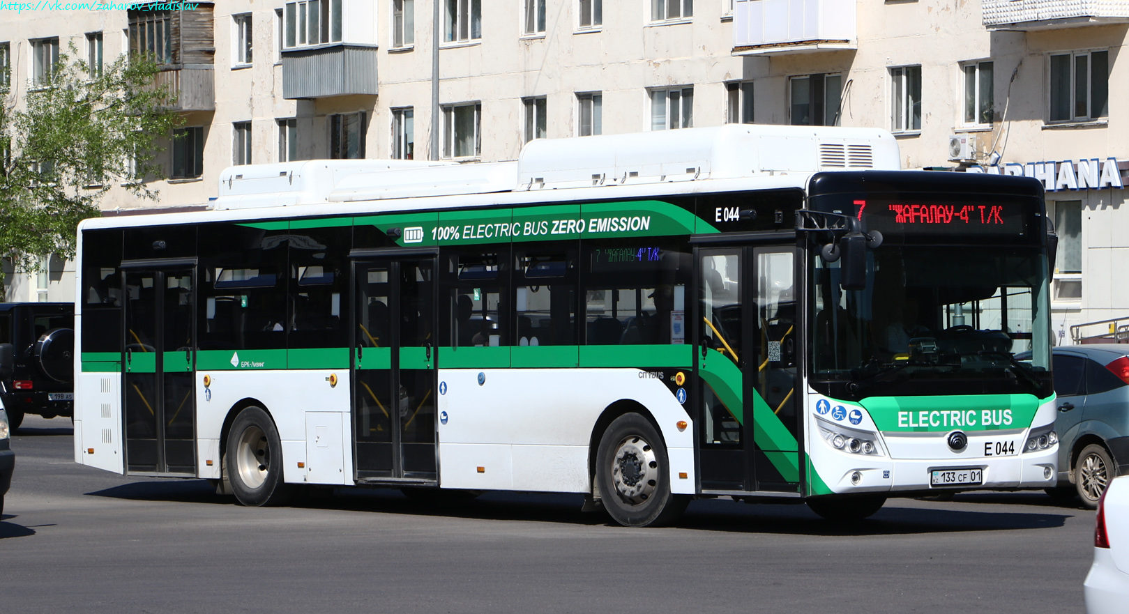 Astana, Yutong E12LF (ZK6128BEVG) (SaryarkaAvtoProm) č. E044