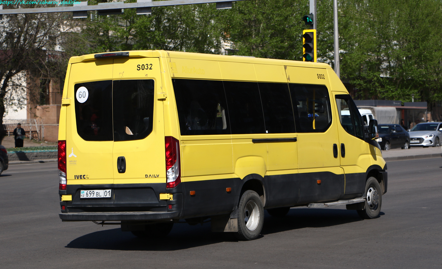 Astana, IVECO Daily 50C15V (SaryarkaAvtoProm) č. S032