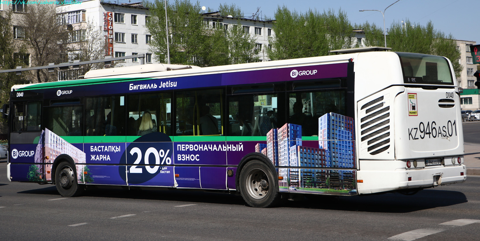 Астана, Irisbus Citelis 12M № D040