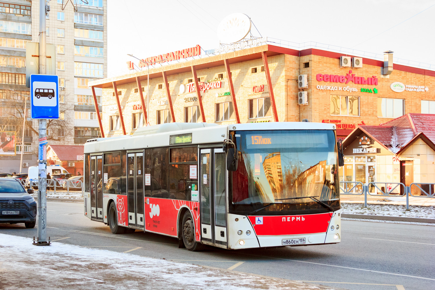 Пермский край, МАЗ-203.016 № Н 860 ЕН 159