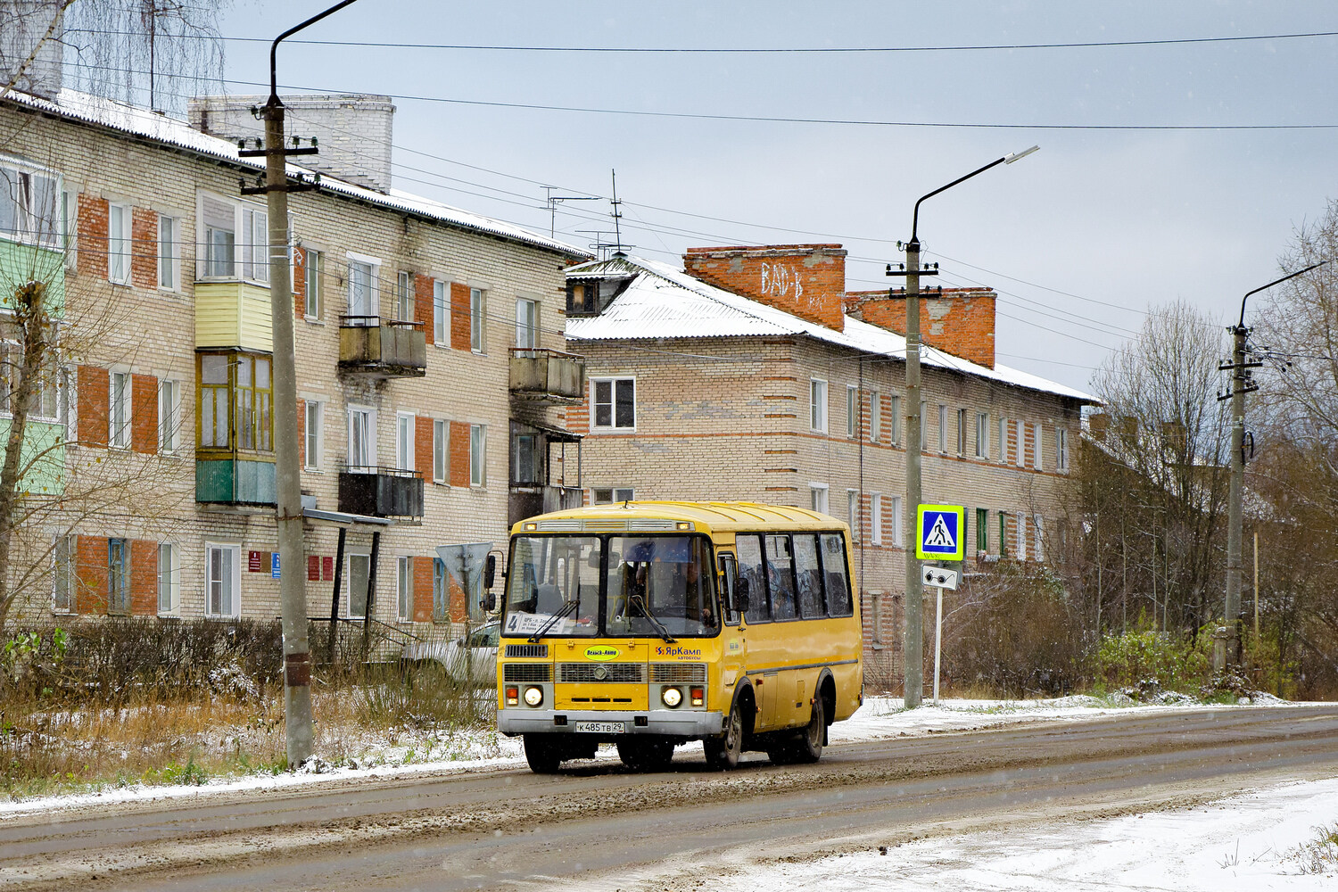 Архангельская область, ПАЗ-32053-70 № К 485 ТВ 29