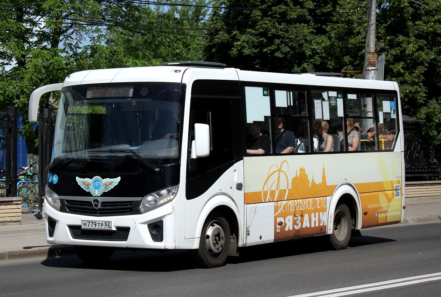 Рязанская область, ПАЗ-320435-04 "Vector Next" № 0308