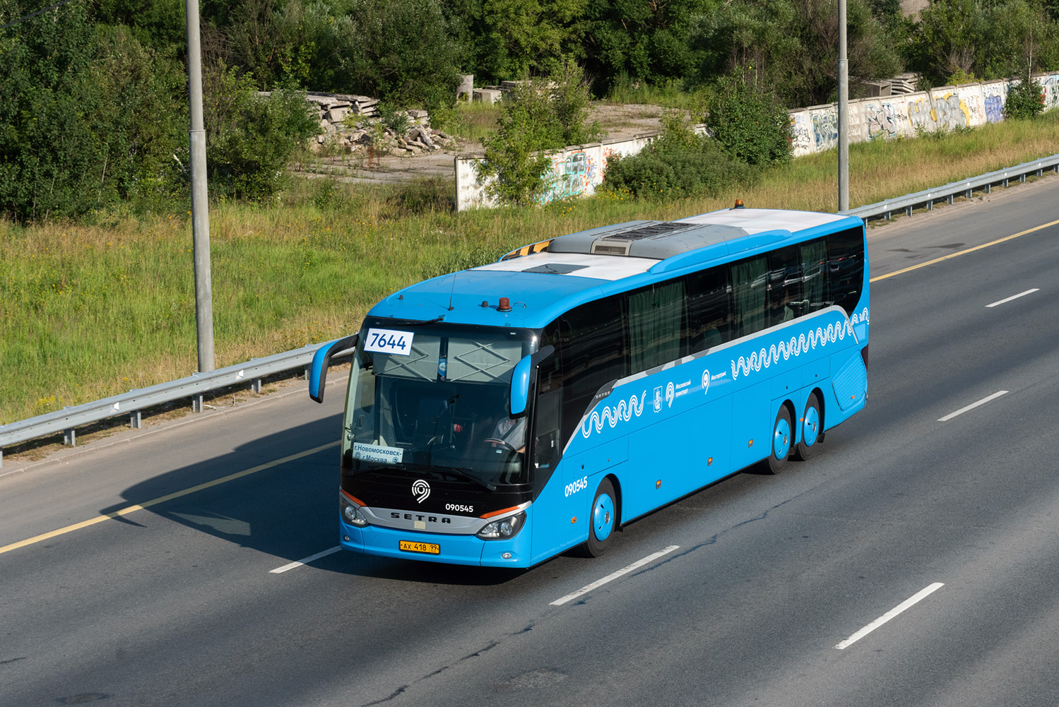 Москва, Setra S517HD (Russland) № АХ 418 99