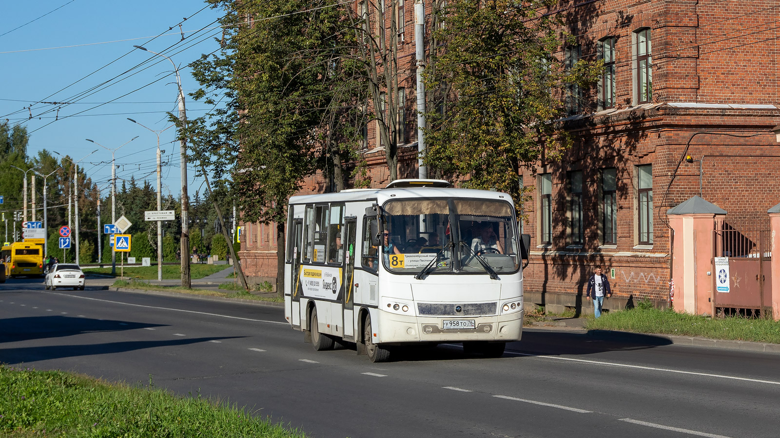 Ярославская область, ПАЗ-320402-05 "Вектор" № У 958 ТО 76