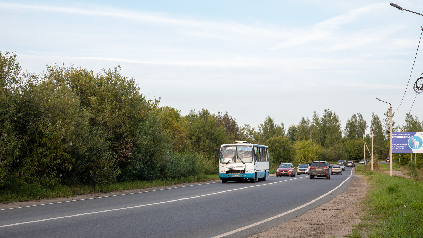 Ярославская область, ПАЗ-320412-14 № Т 896 СР 76