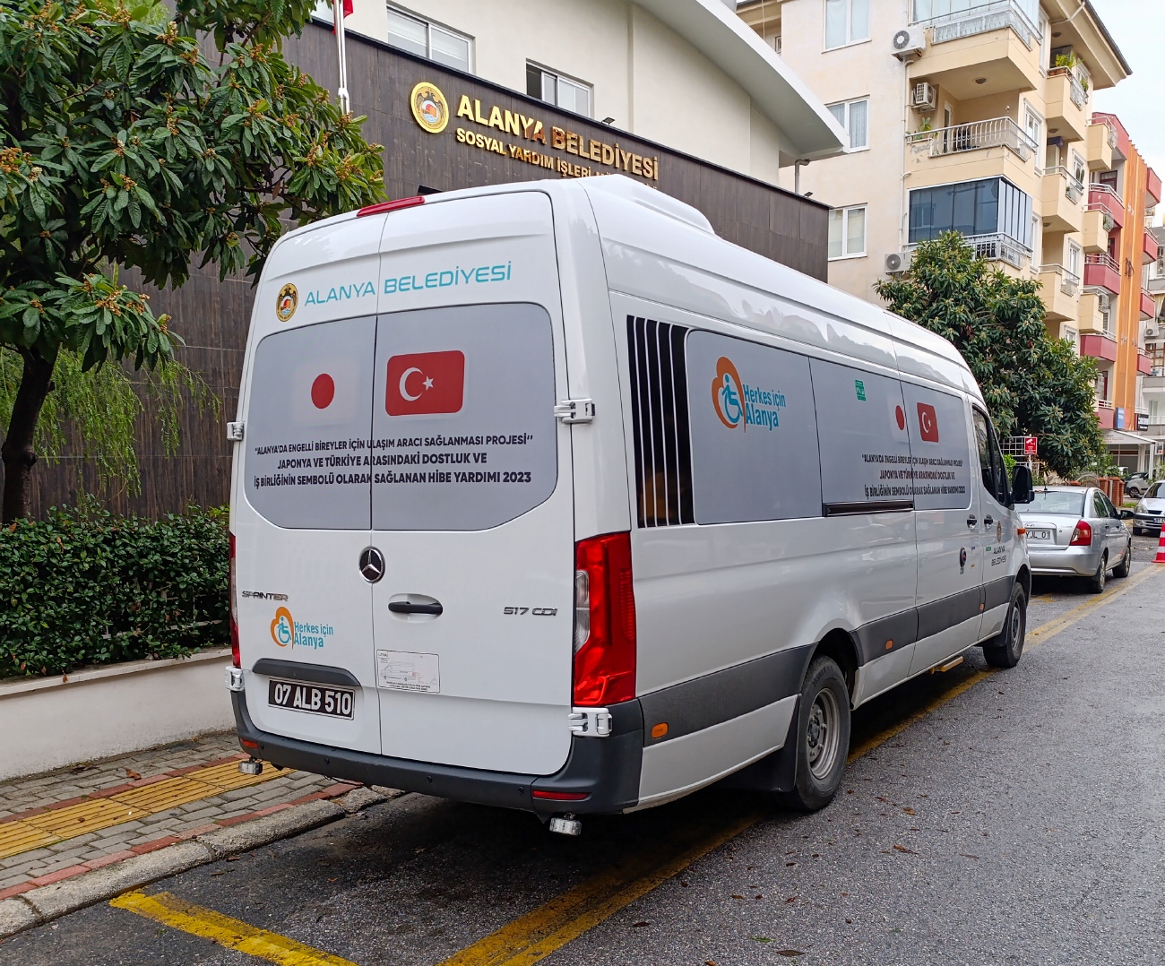 Турция, Arobus № 07 ALB 510