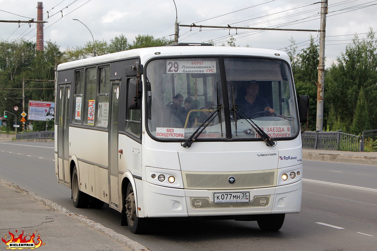 Вологодская область, ПАЗ-320414-05 "Вектор" (1-2) № К 077 МН 35