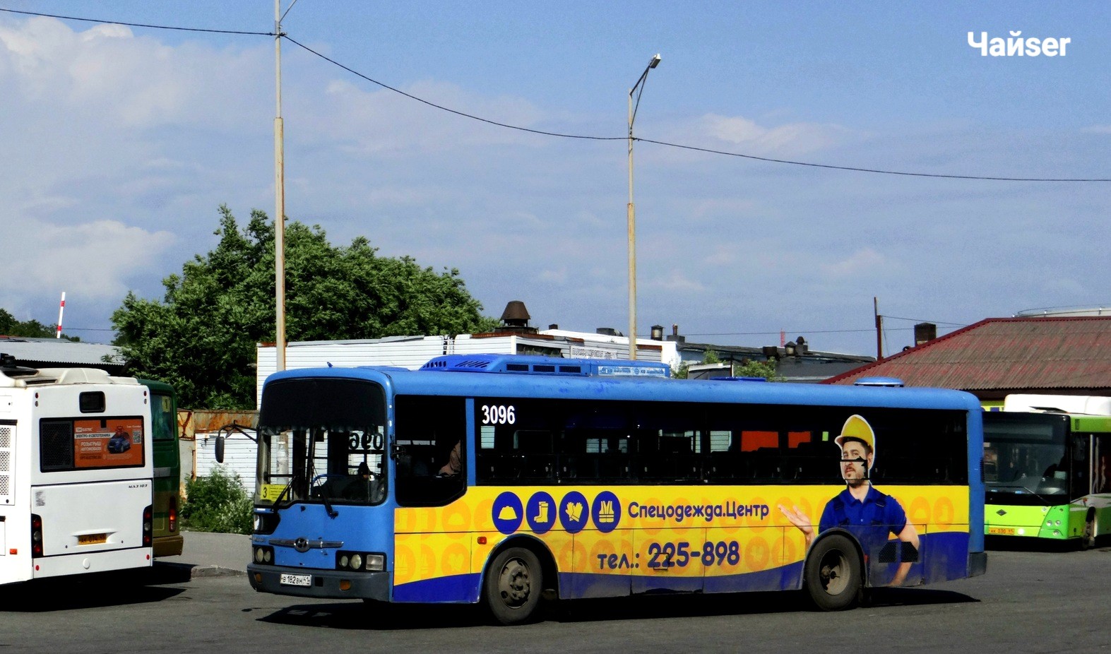 Камчатский край, Hyundai New Super AeroCity № 3096