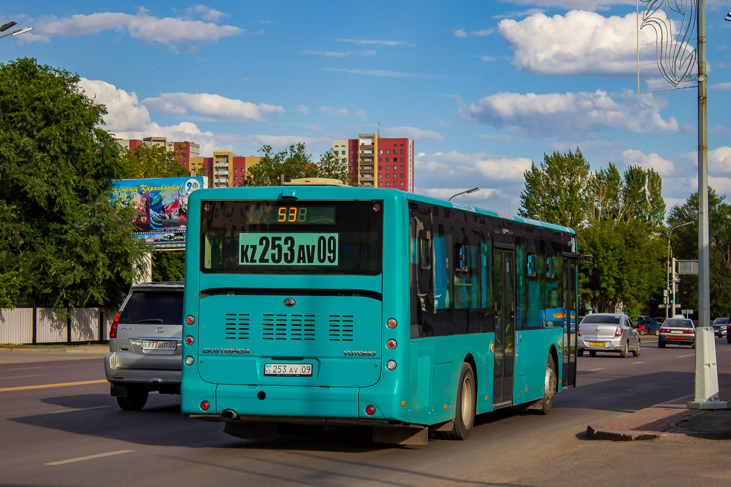 Карагандинская область, Yutong ZK6118HGA (QazTehna) № 253 AV 09