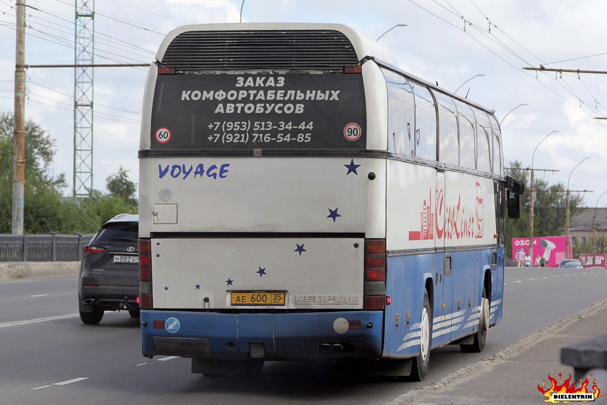 Вологодская область, Neoplan N116 Cityliner № АЕ 600 35