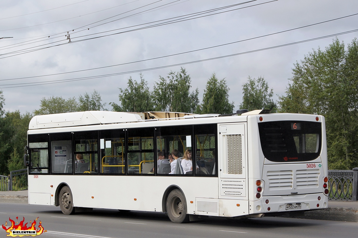 Вологодская область, Volgabus-5270.G4 (CNG) № 5026