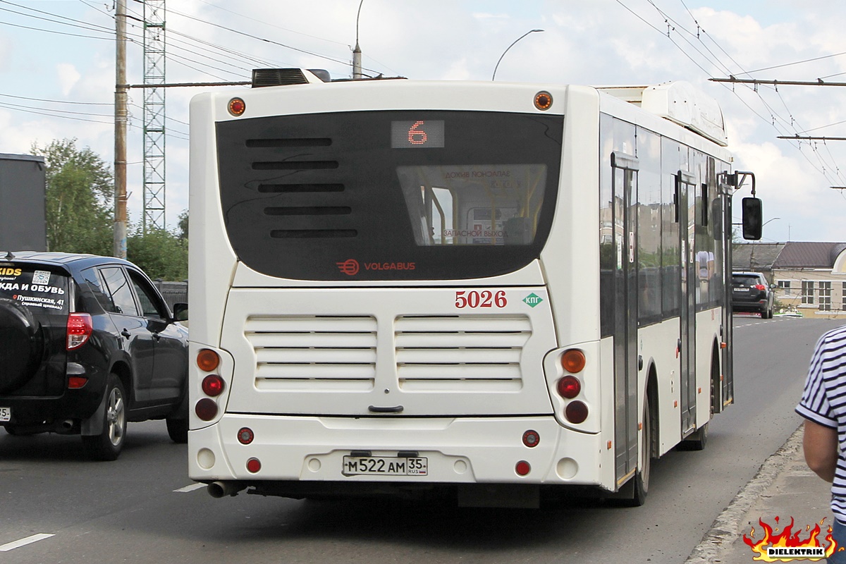 Вологодская область, Volgabus-5270.G4 (CNG) № 5026