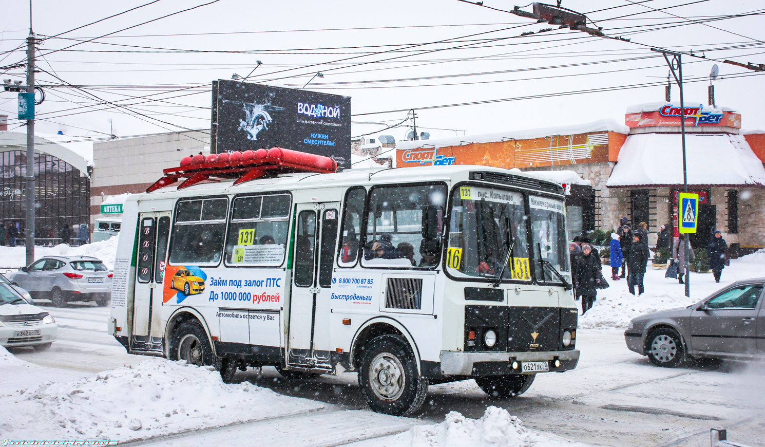 Томская область, ПАЗ-32054 № О 621 ХК 70