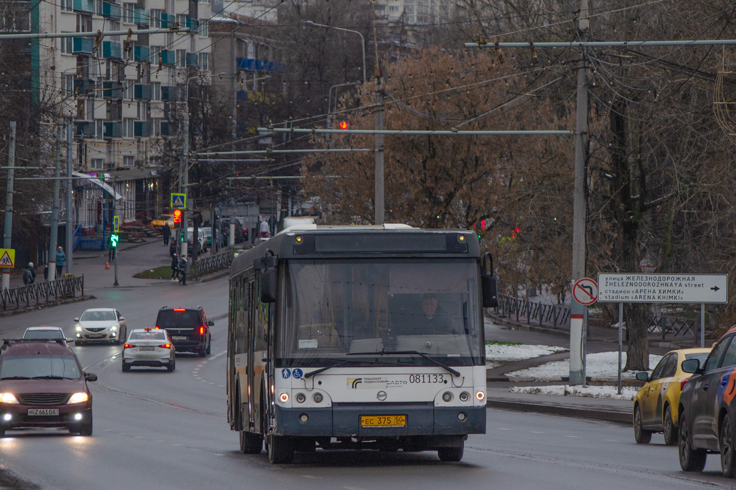 Московская область, ЛиАЗ-5292.60 № 081133