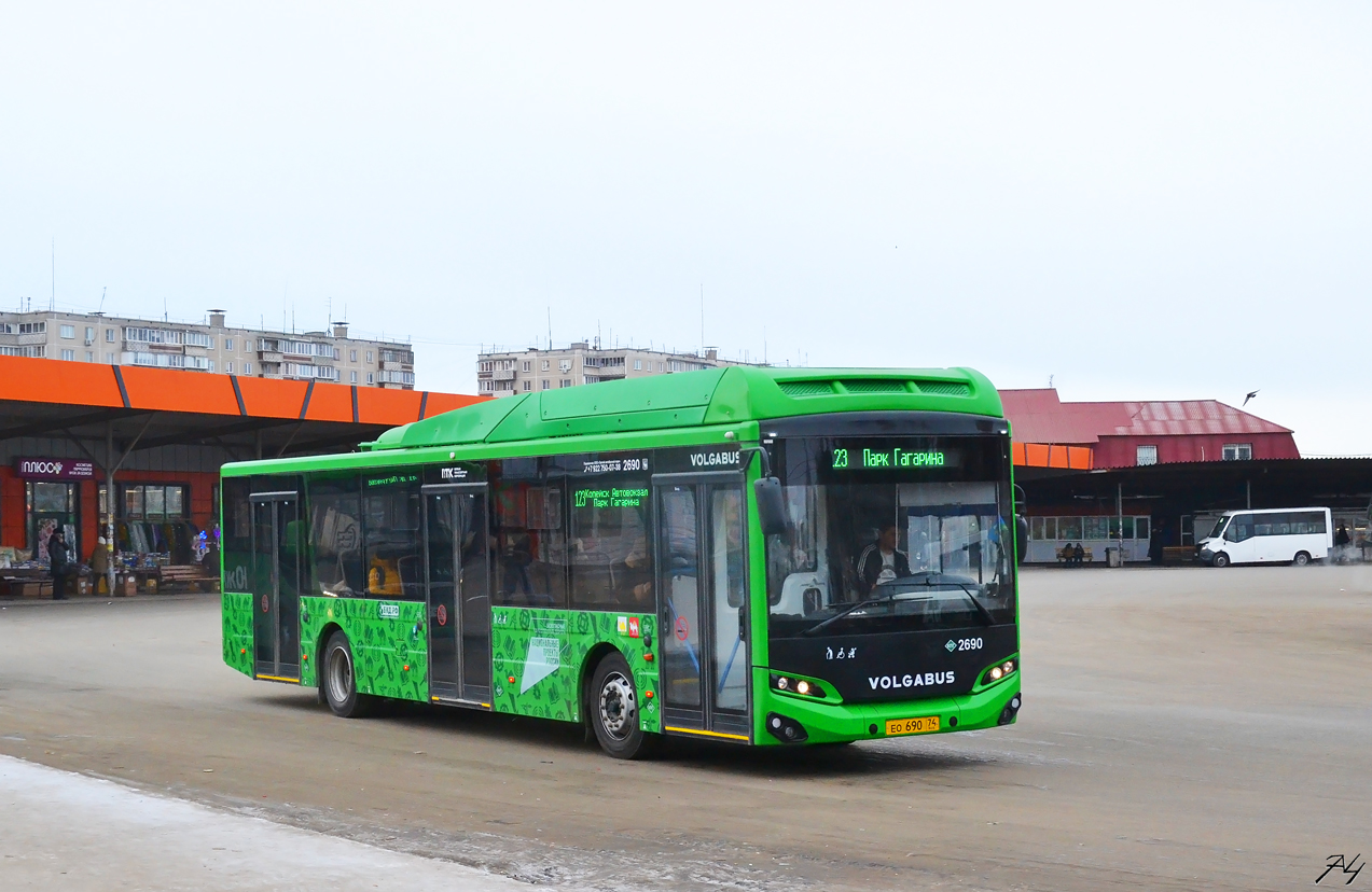 Челябинская область, Volgabus-5270.G4 (CNG) № 2690