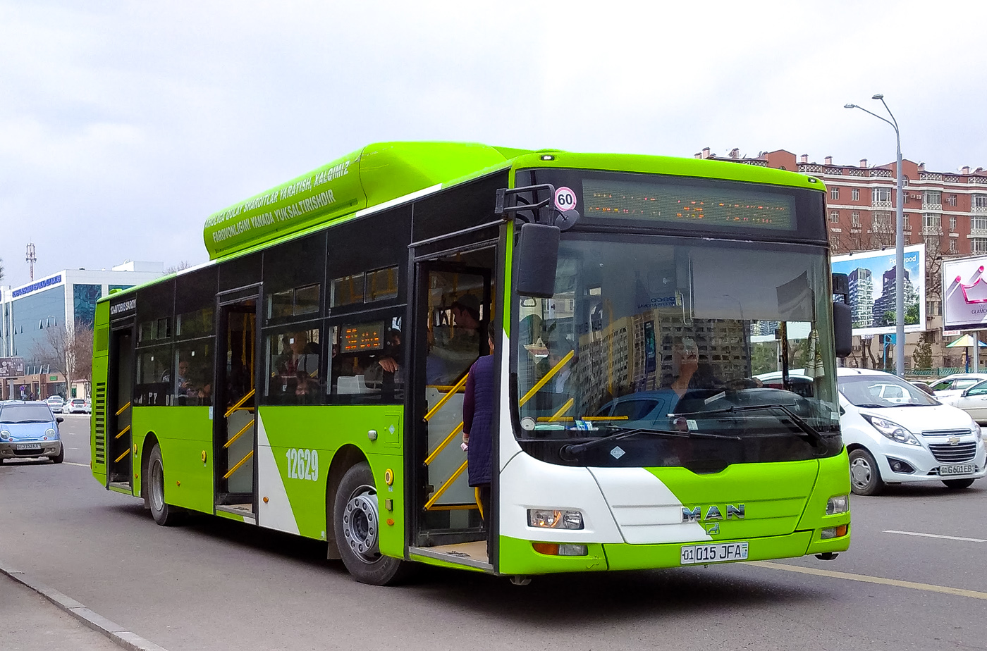 Узбекистан, Gemilang (MAN Auto-Uzbekistan) № 12629