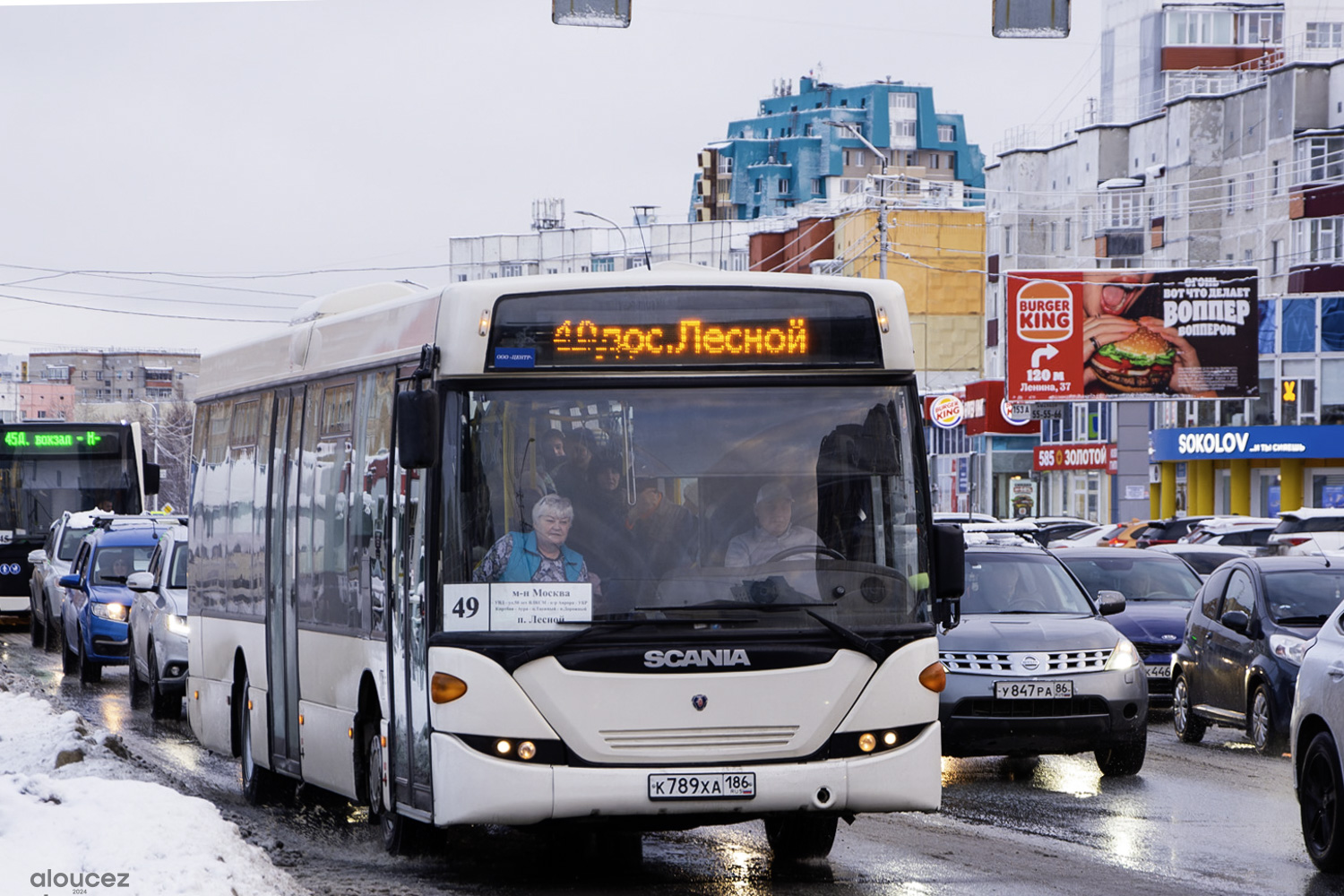 Ханты-Мансийский АО, Scania OmniLink II (Скания-Питер) № К 789 ХА 186