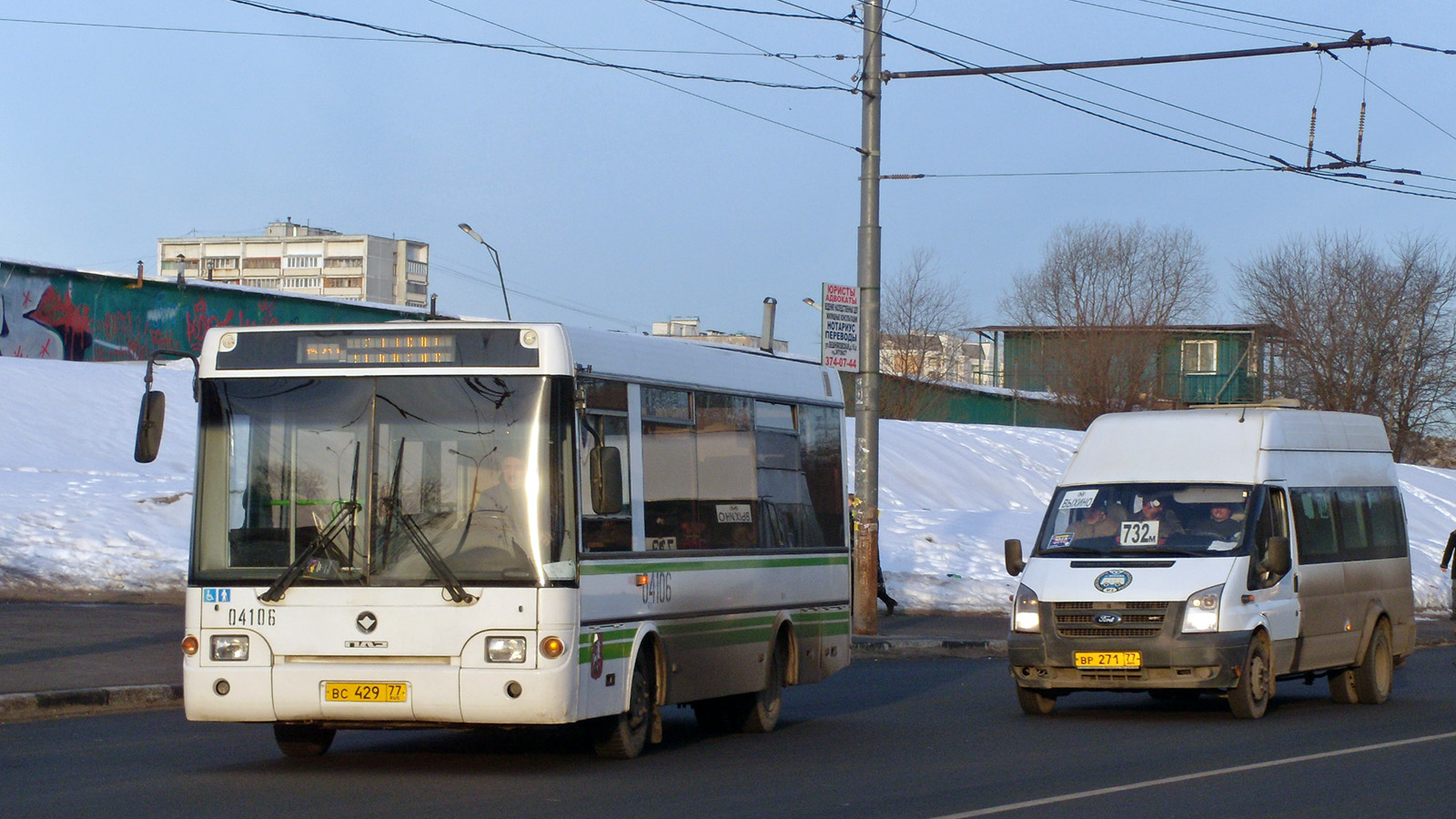 Москва, ПАЗ-3237-01 № 04106; Москва, Нижегородец-222702 (Ford Transit) № ВР 271 77