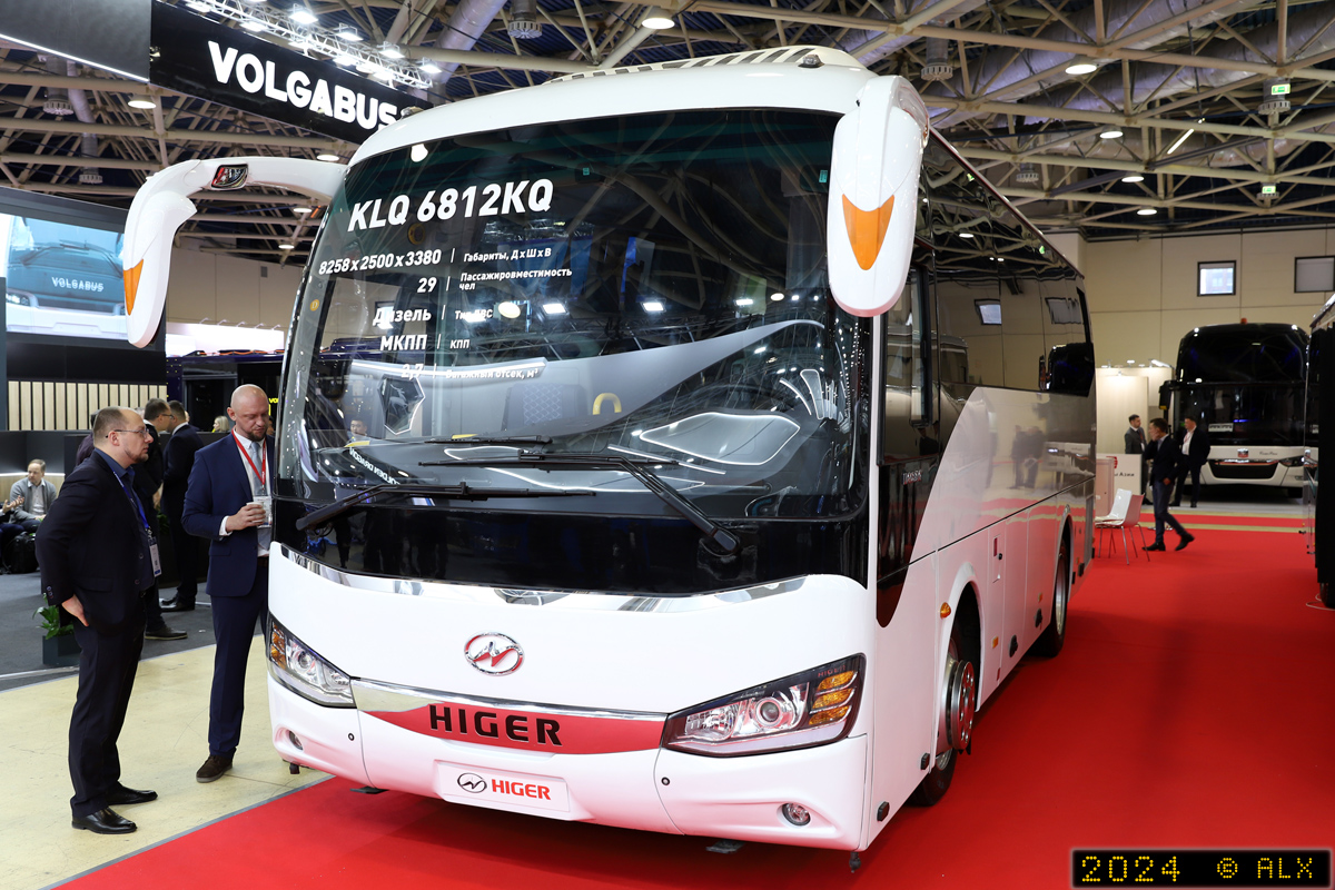 Москва, Higer KLQ6812KQ № Higer-795704; Москва — Международная выставка "Комтранс 2024"