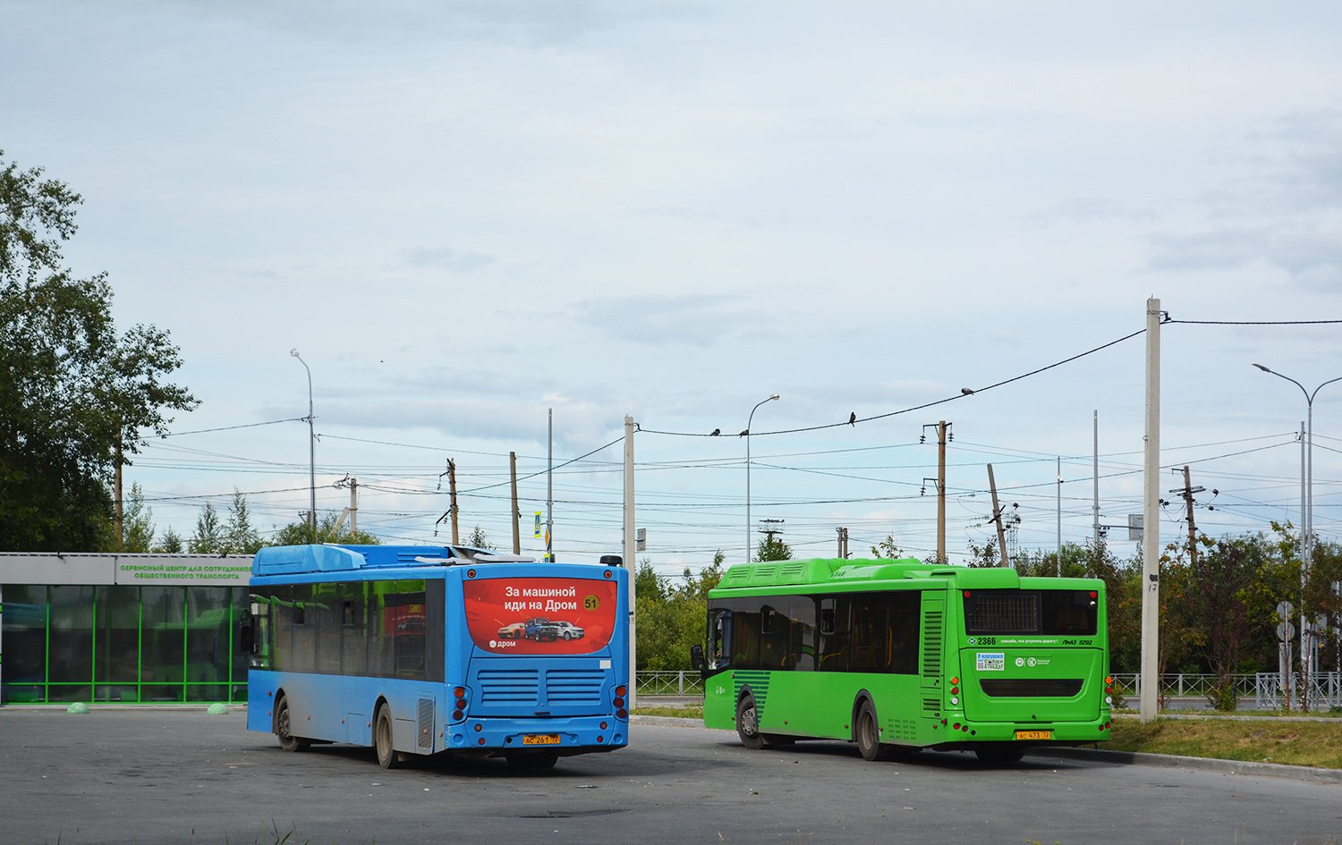 Тюменская область, Volgabus-5270.G2 (CNG) № АС 261 72; Тюменская область, ЛиАЗ-5292.67 (CNG) № 2366