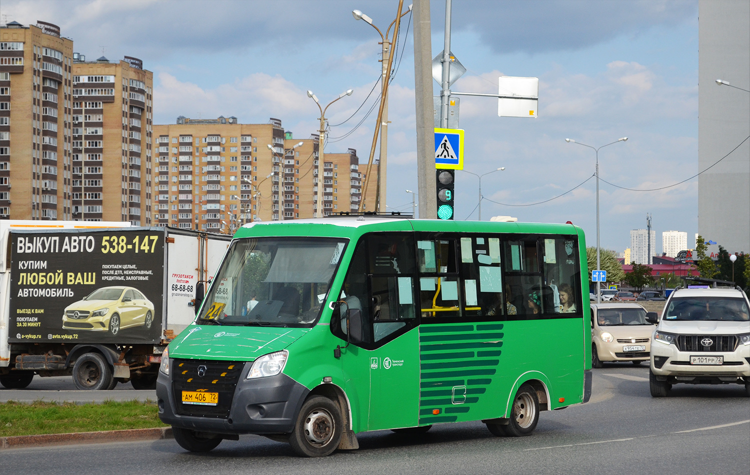 Тюменская область, Луидор-2250DS (ГАЗ Next) № АМ 406 72