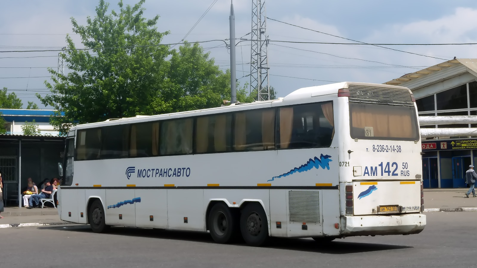 Московская область, Neoplan N316/3SHDL Transliner № 0721