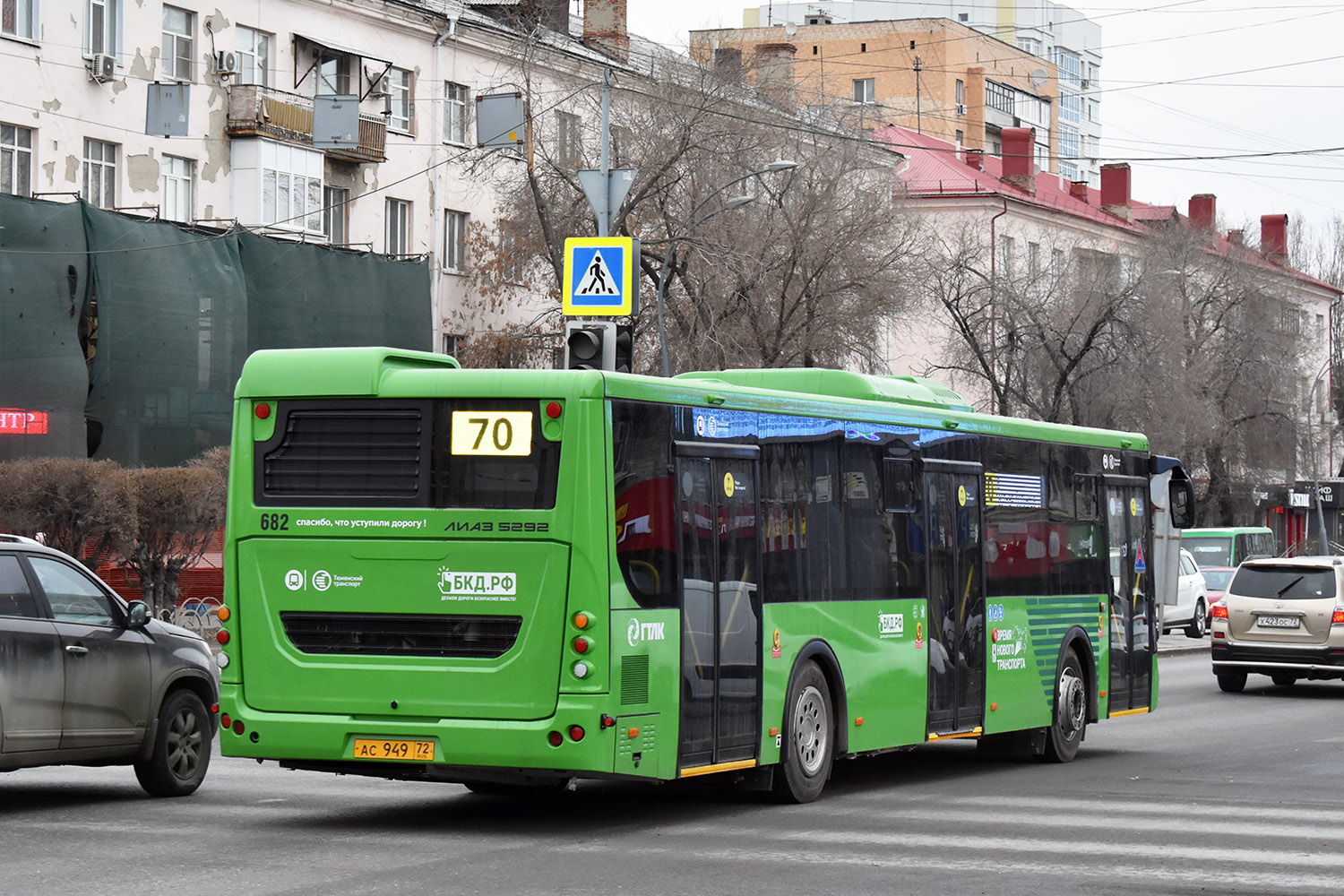 Тюменская область, ЛиАЗ-5292.65 № 682