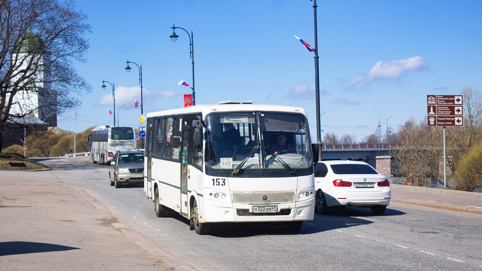 Ленинградская область, ПАЗ-320412-05 "Вектор" № 153