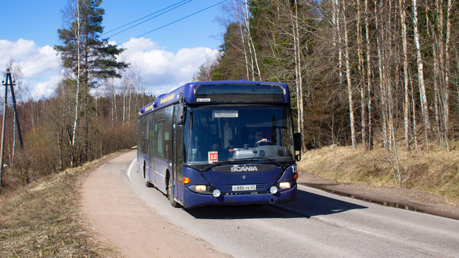 Ленинградская область, Scania OmniLink I (Скания-Питер) № 134