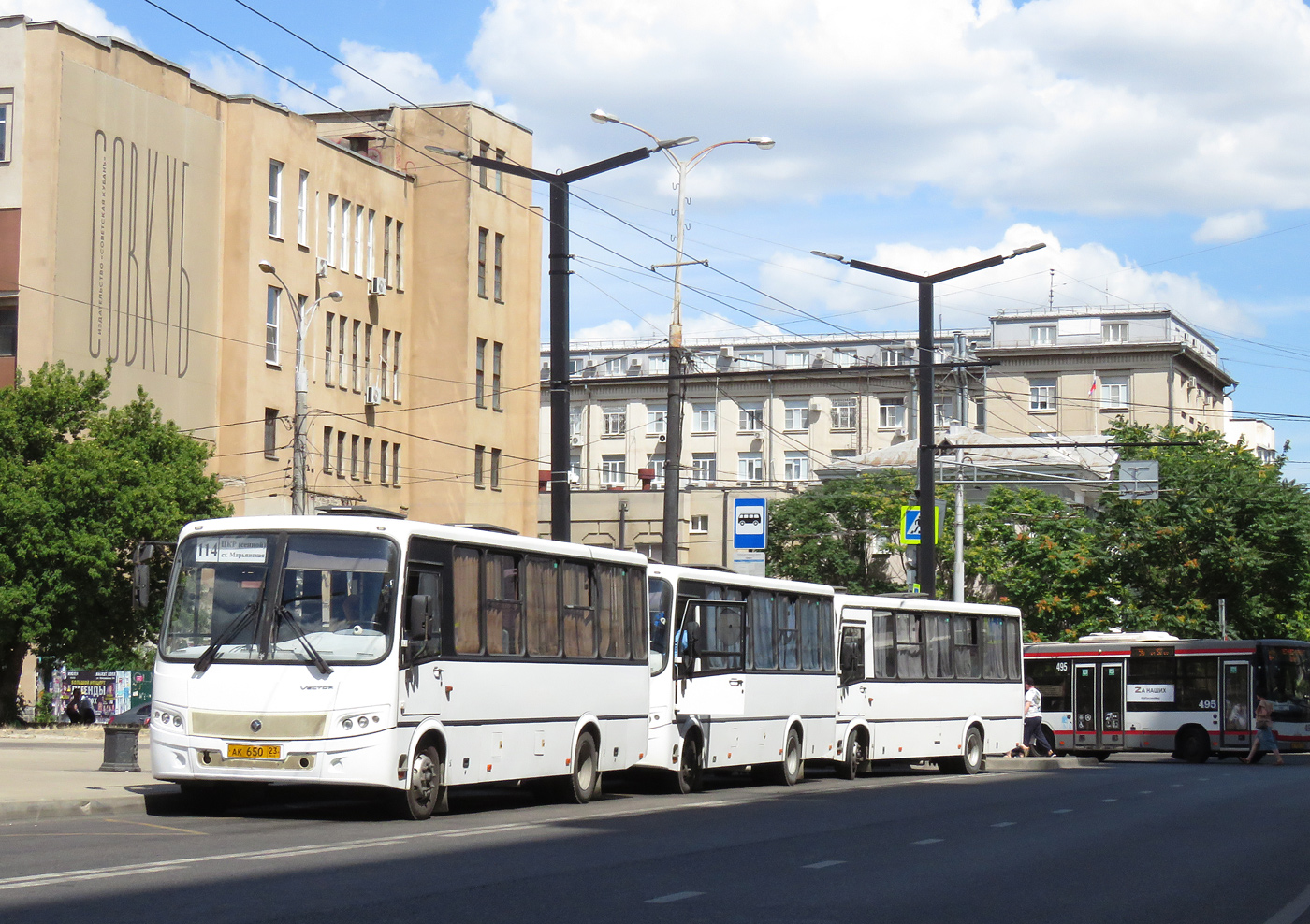 Краснодарский край, ПАЗ-320412-05 "Вектор" № АК 650 23