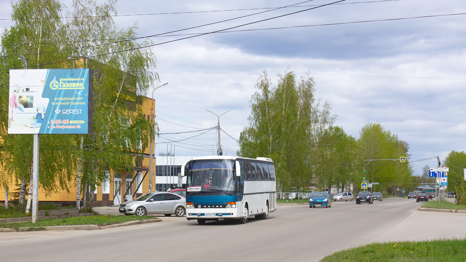 Пермский край, Setra S315HD № А 876 АР 159