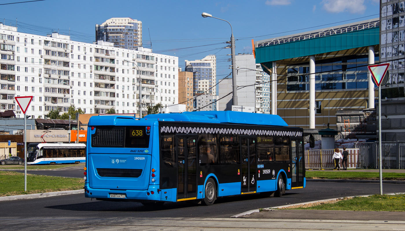 Москва, ЛиАЗ-5292.67 (CNG) № 190509