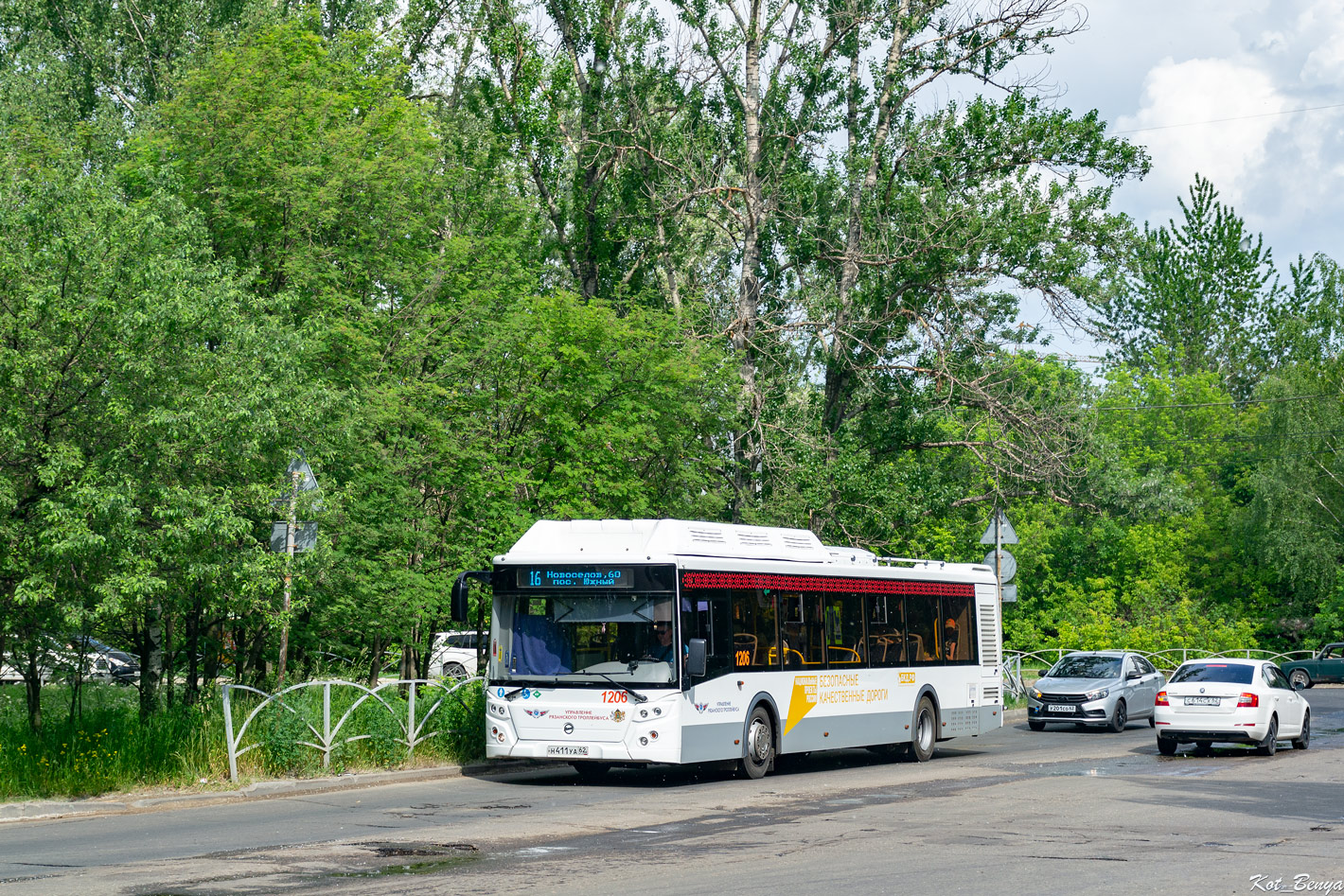 Рязанская область, ЛиАЗ-5292.67 (CNG) № 1206