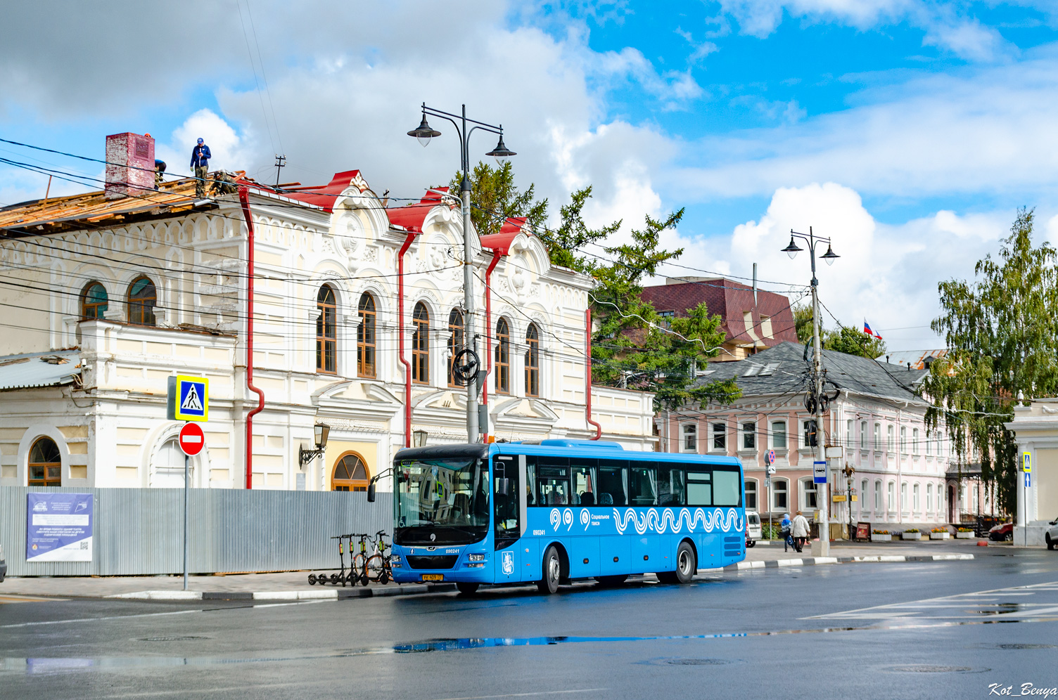 Москва, MAN R60 Lion's Intercity ÜL290 № 090241