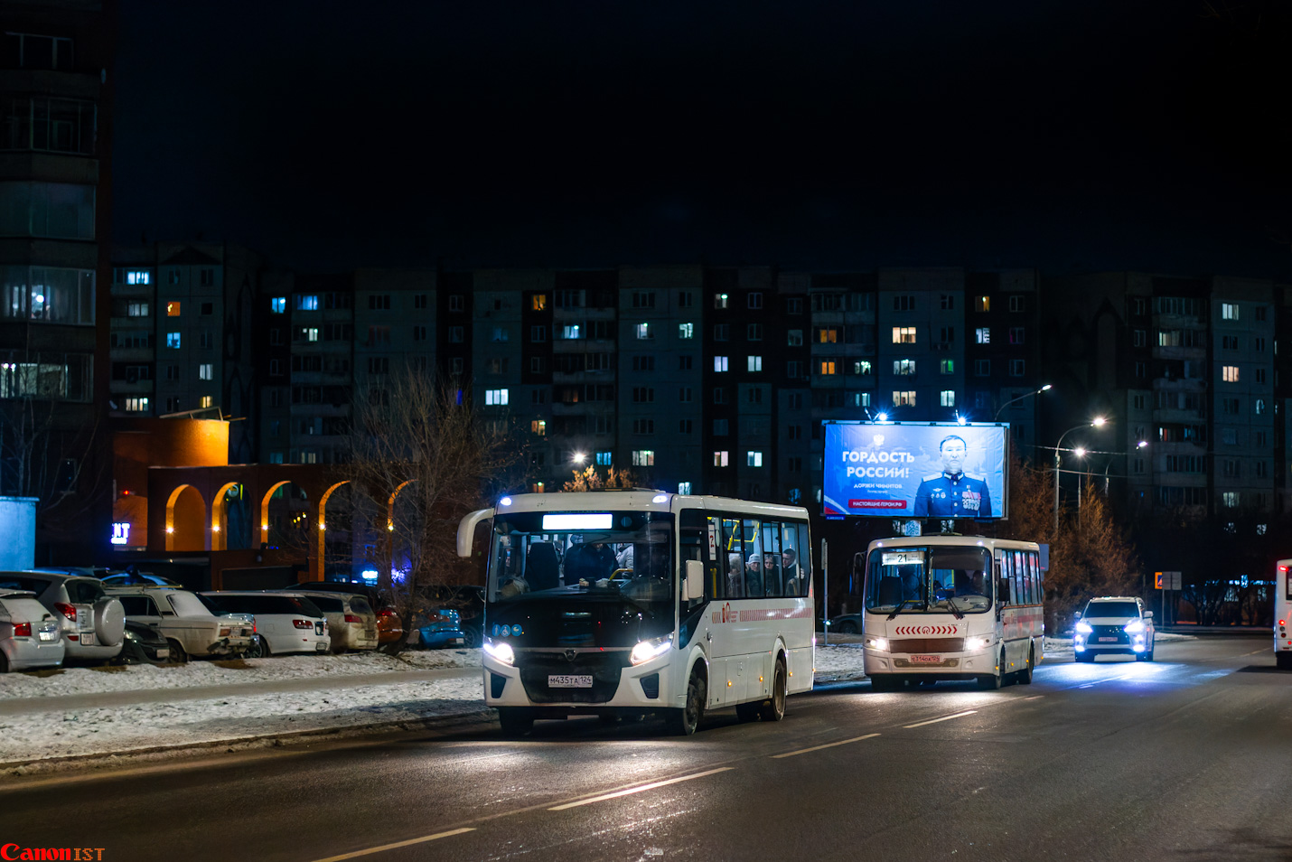 Красноярский край, ПАЗ-320415-04 "Vector Next" № М 435 ТА 124; Красноярский край, ПАЗ-320412-04 "Вектор" № Е 314 ОА 124