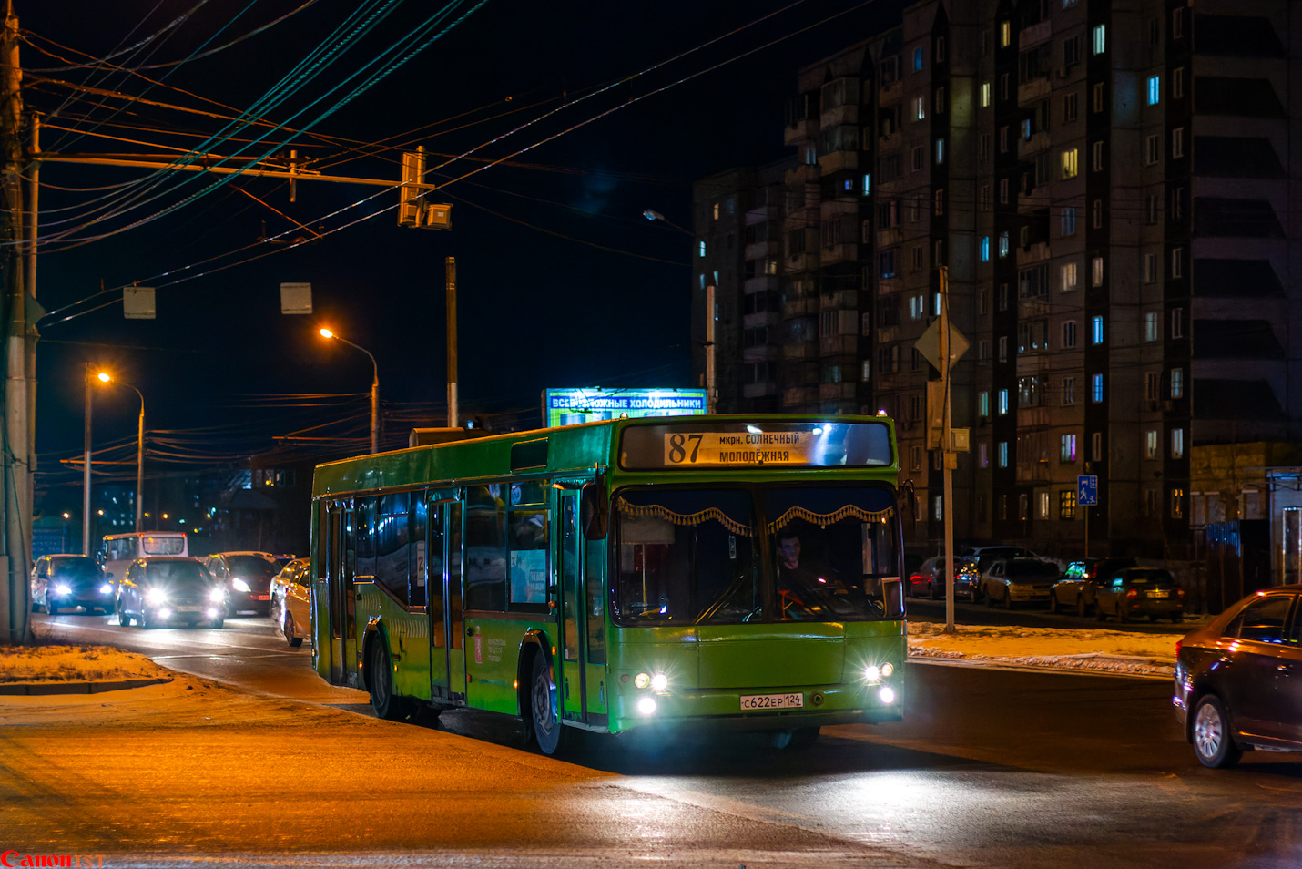 Красноярский край, МАЗ-103.476 № С 622 ЕР 124