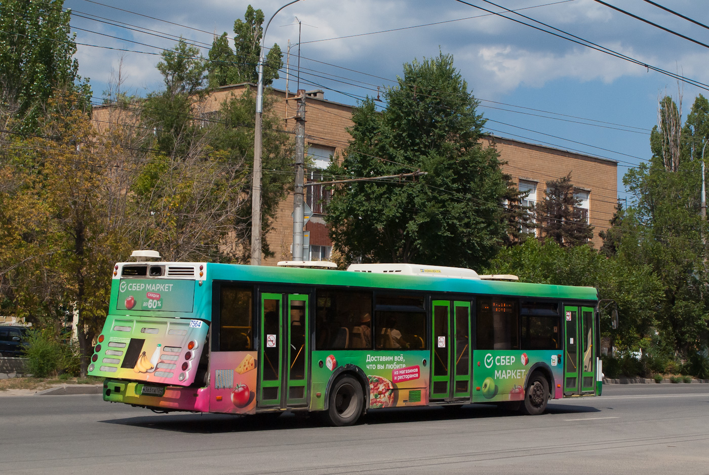 Волгоградская область, ЛиАЗ-5292.22 (2-2-2) № 7564