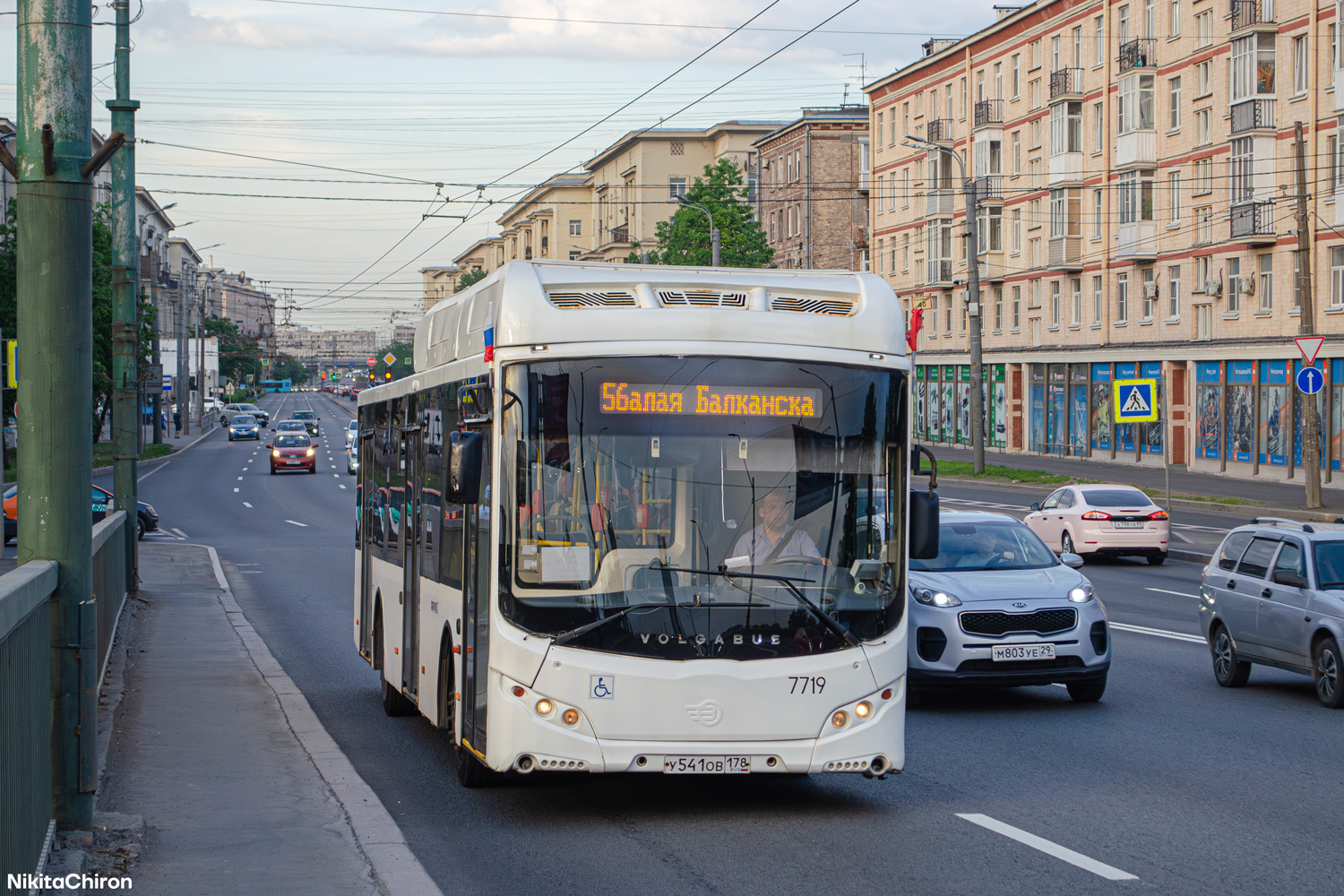 Санкт-Петербург, Volgabus-5270.G2 (CNG) № 7719