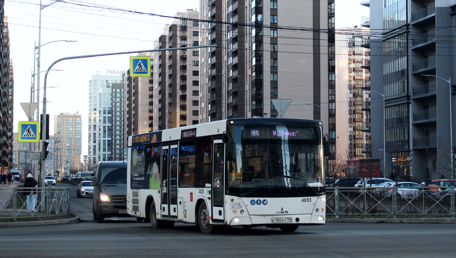 Санкт-Петербург, МАЗ-206.085 № 4655