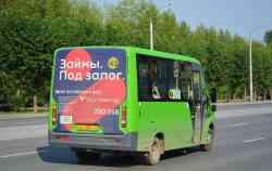 579 КБ