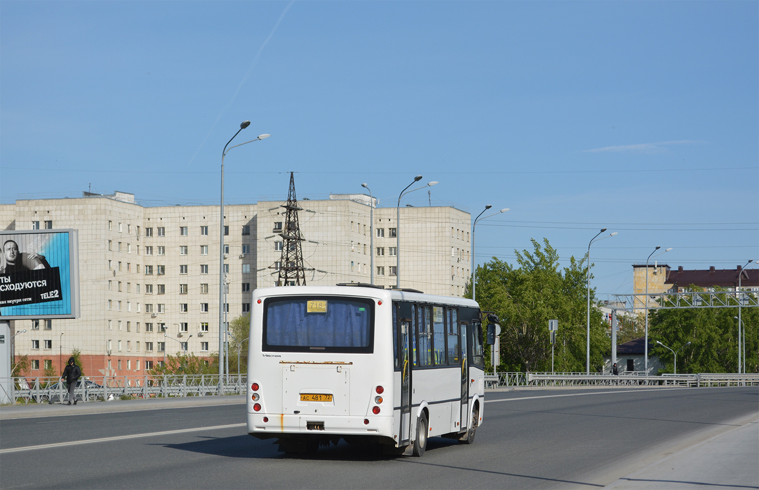 Тюменская область, ПАЗ-320412-05 "Вектор" № АС 481 72