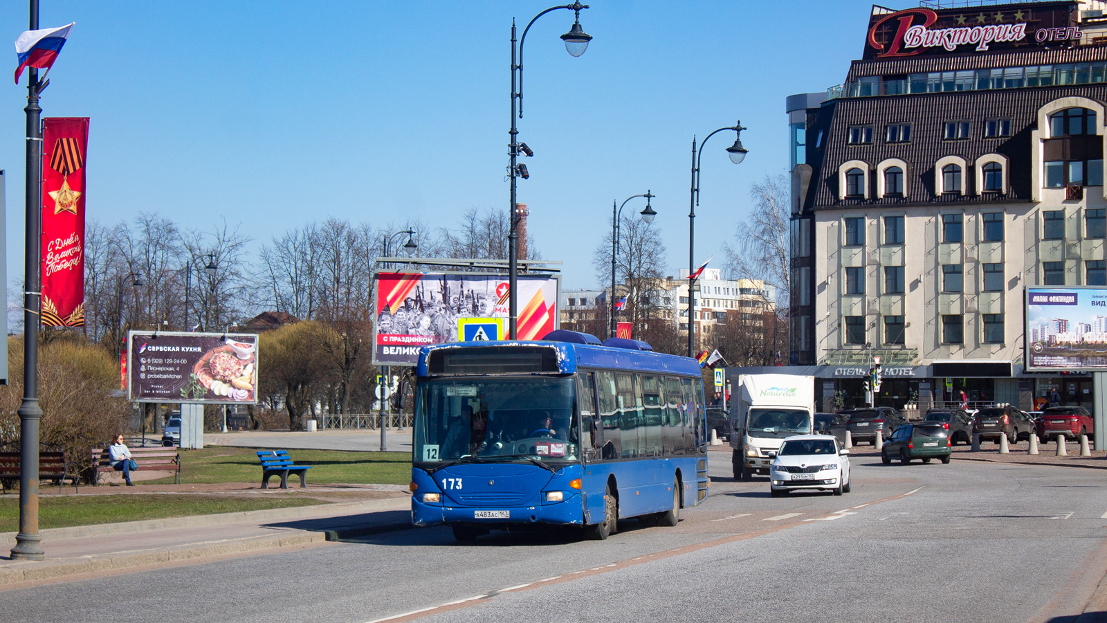 Ленинградская область, Scania OmniLink I (Скания-Питер) № 173