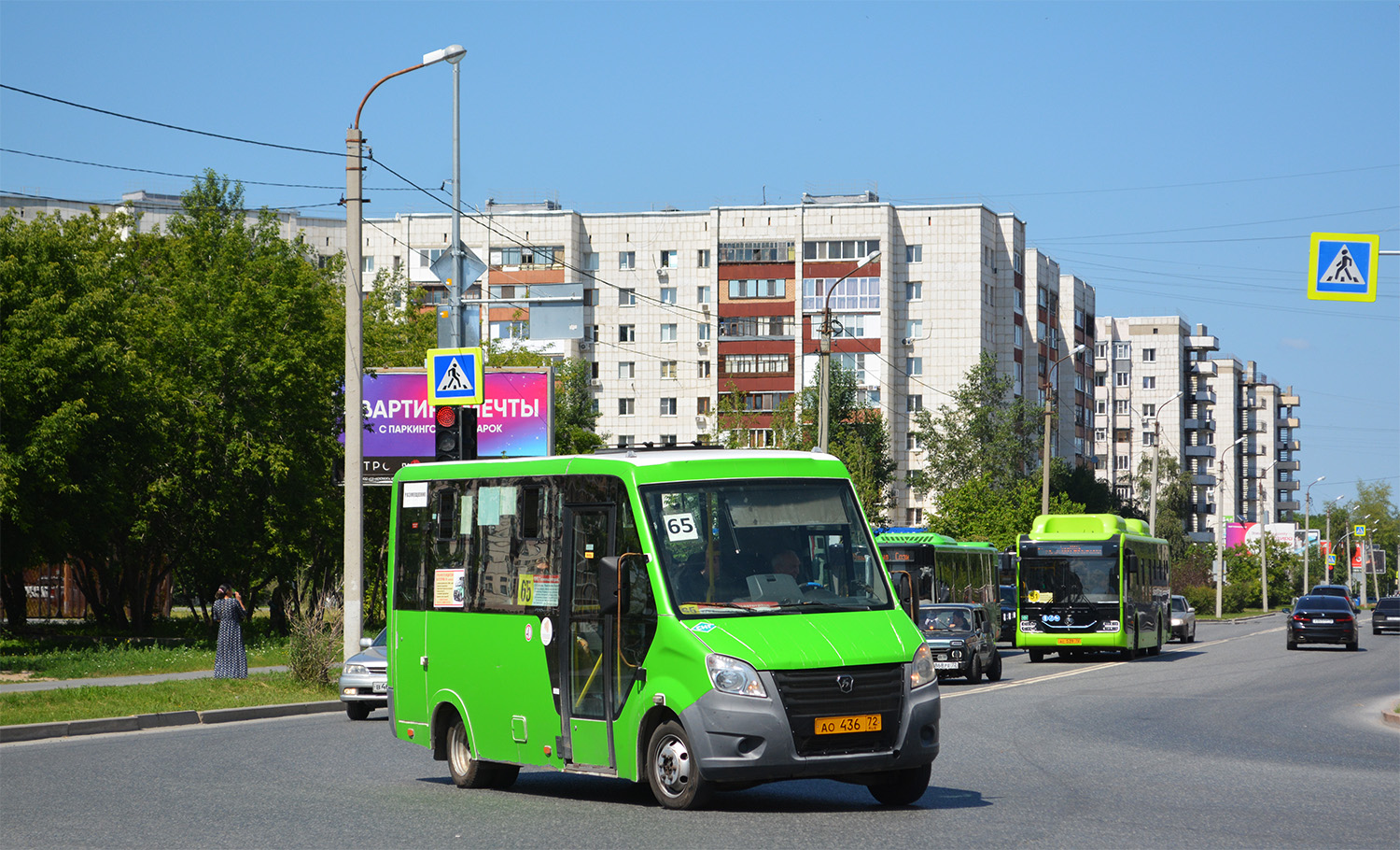 Тюменская область, ГАЗ-A64R45 Next № АО 436 72