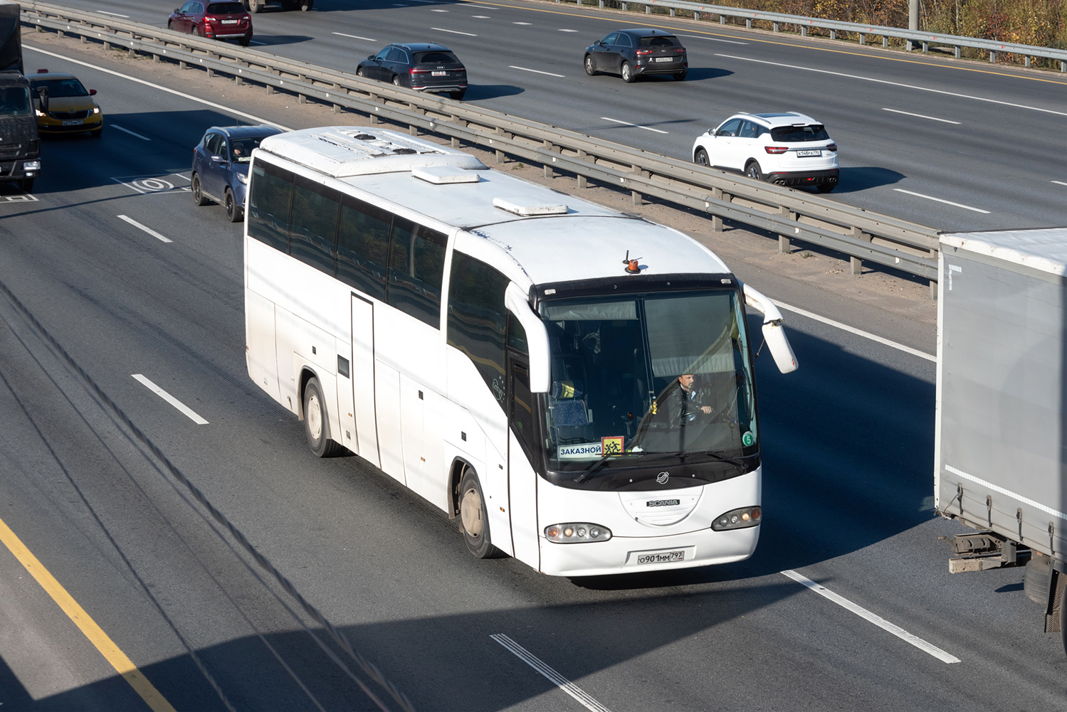 Москва, Irizar Century II 12.37 № О 901 ММ 797