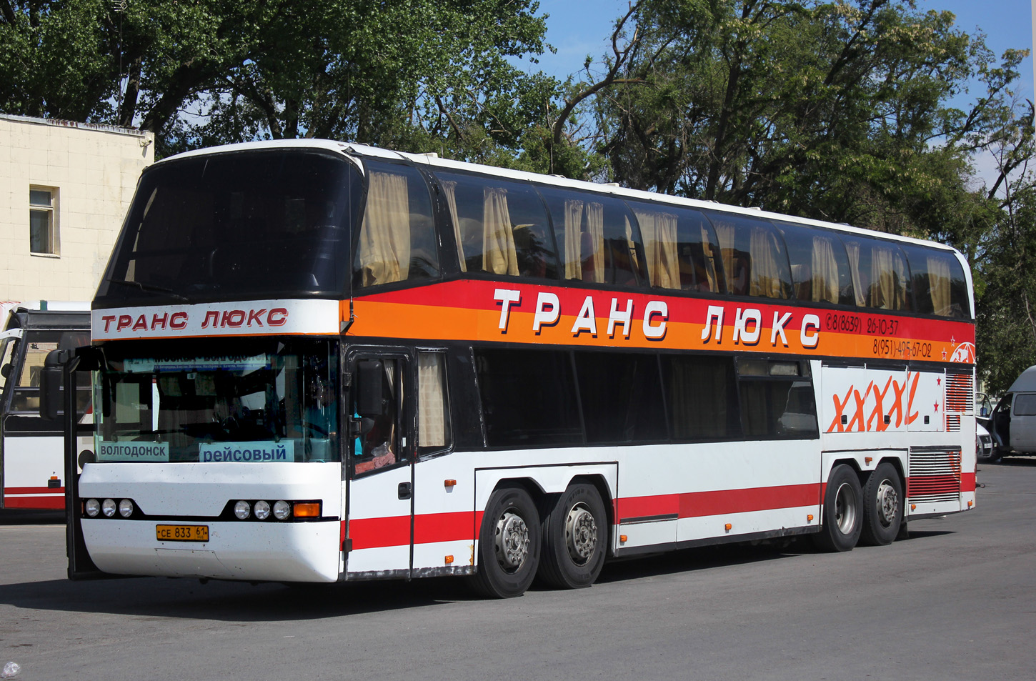 Ростовская область, Neoplan N128/4 Megaliner № СЕ 833 61