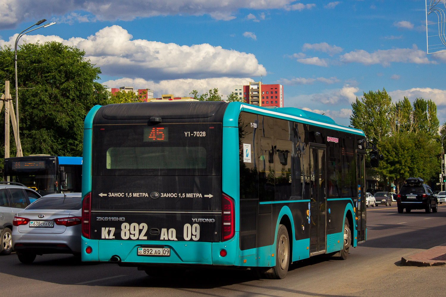 Карагандинская область, Yutong ZK6116HG (QazTehna) № Y1-7028