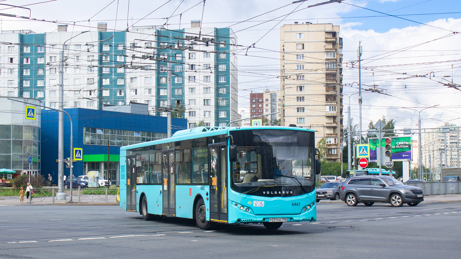 Санкт-Петербург, Volgabus-5270.G4 (LNG) № 6467